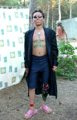 ����� ��� (���� 2006)
