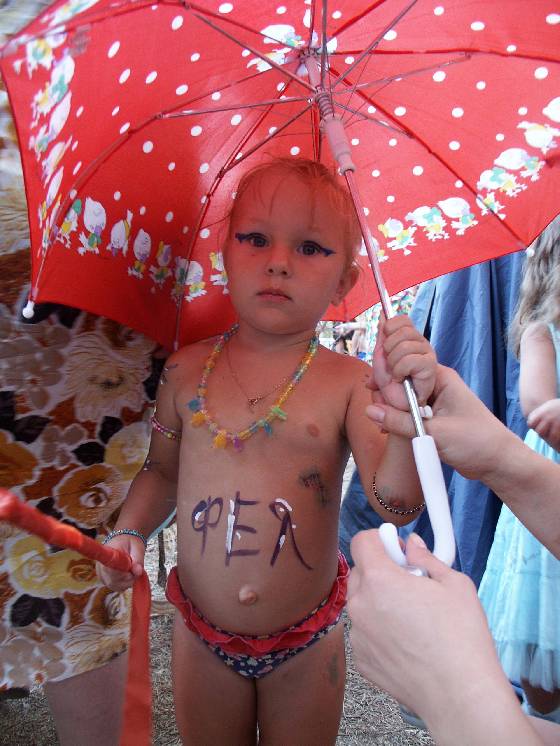 ������� ������� - 2007�.